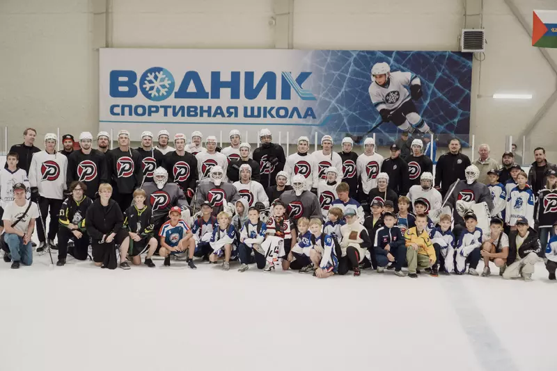 «Рубин» вернулся на Родину