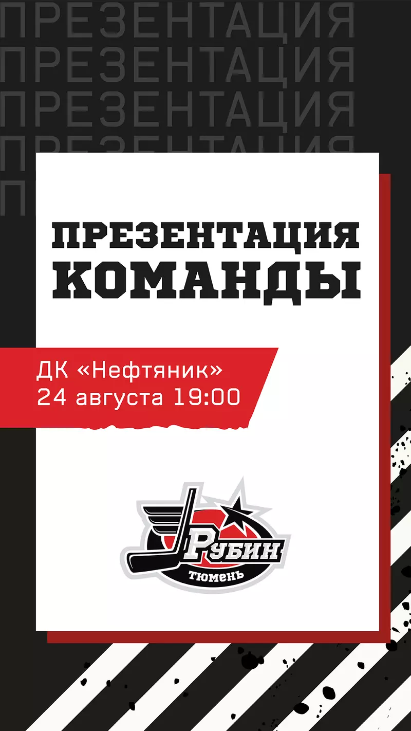 Смотреть кино и знакомиться с новичками